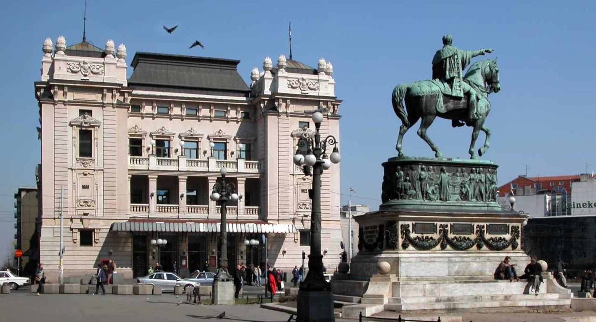 Manjez Centar Hotel Beograd Ngoại thất bức ảnh