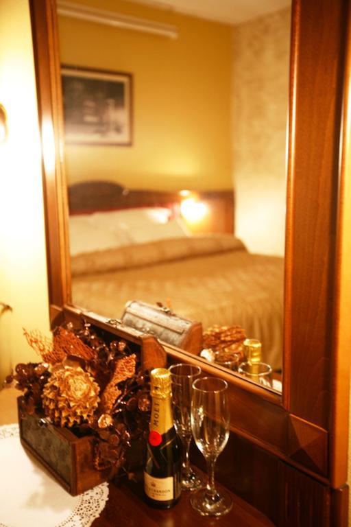 Manjez Centar Hotel Beograd Phòng bức ảnh